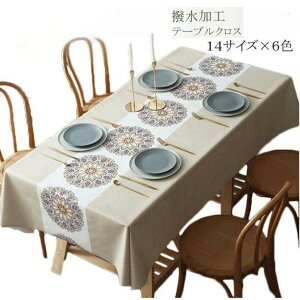 14TCYX6F e[uNX GXjbN k e[uJo[ h ` HJo[ Z^[e[uJo[ e[u}bg h~ h~ rj[