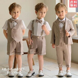 tH[} X[c j̎q qX[c LbY X[c \ t   xr[tH[} Vc LbY tH[} qX[cZbg w a w   Ǝ 