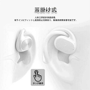 `Cz CXCz Bluetooth5.0 Cz wbhz u[gD[X R[hXCz Rh  Ў X|[c y nYt[ ҋ@ Ȃ y