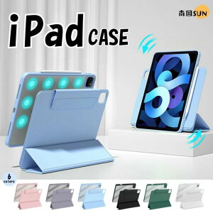 ipad P[X y[ iPad mini 7 P[X }Olbg ipad mini 7 ACpbh V^ iPad Air 11C` M2 iPad Air 11C` M4 ipad P[X ؍ 蒠^P[X y X^h u cu P[X 