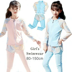 q WjA  ̎q Z w w XN[ Zp[g  LbY   q   V[gpc MX ԕ bVK[h w K[Y XN[ 