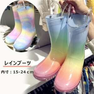 15-24cm Cu[c ̎q qpCV[Y LbY ₷ C ʉ ʊw ~  F C{[ ~J΍ h  qp JC S ~ ʉ ʊw A