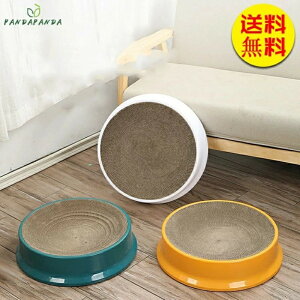 Lp܂Ƃ ߌ i{[ _{[ ybgpi ی^ ~`  xbh lR  _{[ ߂Ƃ Lxbh Lp lߑւ ʓr S3F LTCY aa50cm ^s