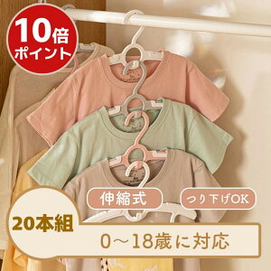 スマホカメラレンズ 18 * 25 携帯電話望遠鏡 防水 光学メガネ 単眼 広角 昼と夜のビジョン 電話カメラレンズ スマートフォン用望遠レンズ 18X倍率スマホ望遠レンズ HD外付けレンズ スマートフ