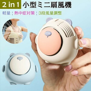 2in1 @ |@ 莝@ gя^~j@ lbNN[[ y MǑ΍ USB@ [d nYt[ 3iKʒ lbNXgbv  e Â [֗ C