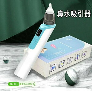 @z d@z USB[d LEDcʕ\ 6iz͒ RpNg  @z @ d@z Ԃ q xr[ V oYj Mtg