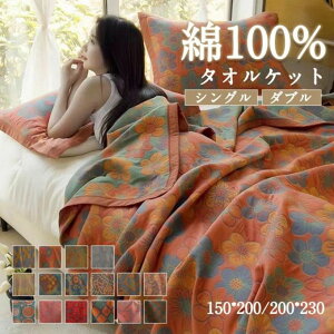 K[[Pbg 100% Rbg ʋC _u VO 3dK[[ Ԃ vPbg ^IPbg uPbg K[[n  y 唻 vg  | 􂦂 Ȗѕz z ʋC 