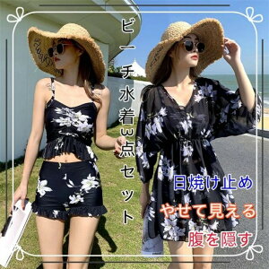  fB[X t tVc VtH^Ngbv ؃v ^Ngbv uEX gbvX VtH t  m[X[u `jbN C[h 킢 tA vlbN Vv
