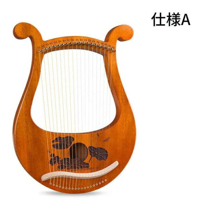 楽天市場】弦楽器 19弦 ソリッドウッドマホガニー リラハープ 金属弦 