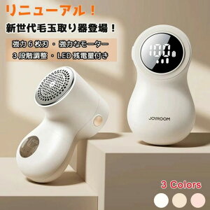 d ыʎ R[hX USB[d tfBXv[ dʕ\ 3iK[h ыʎ  6n LCDtfBXvC d ыʎ Xs[h3iK Type-c[d SbN ыʃN