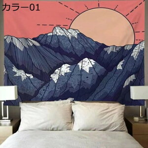 CeA ^yXg[ J[  95*73cm Ǐ ǂ z|X^[ t@ubN|X^[ Bewiz @\Ǐ EH[A[g _ȃA[g J[e k _ A[g 