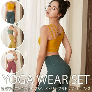 ���K�E�F�A 2�_�Z�b�g �^���N�g�b�v �L���~�\�[�� ���M���X ���f�B�[�X �n�C�E�G�X�g �X�p�b�c �X�|�[�c���M���X ���M���X�p���c �X�|�[�c ���K ���K�p���c �X�|�[�c�E�F�A ���K�E�G�A �j��