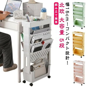 }KWbN 15cm X t@CS t@CS e [[  ސ X LX^[t LX^[ 5i [ k [I {I t@CS I ړ G