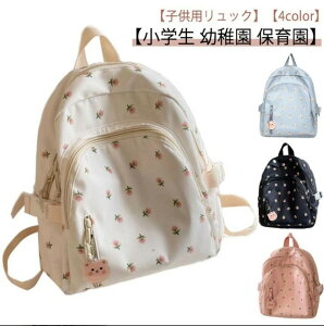 bNTbN LbY ъ  ۈ牀 w A4  y ǂ s c ʊw ʉ qǂ q 킢 ԕ lC bN  Vv ̎q w wj v[g Mtg