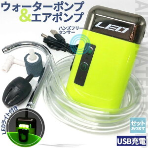 GA|v EH[^[|v ZT[ AEghA|v d  ֌ USB [d  |v  d|v |v r C C p ނ