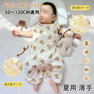 X[p[ K[[ ėp xr[ LbY Q₦h~  [EFA [΍  j̎q ̎q oYj Mtg 80cm 100cm 120cm