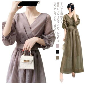 `[s[X fB[X O hX 7 fB[X VlbN nCEGXg   ꂢ nt p[eB[  񎟉 傫TCY