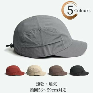 l100 V[g R RF   J ~ZX 20cm tEBbO J[ p[} fB[X p ӂ S ×pEBbOɂ p[} EBbO ubN