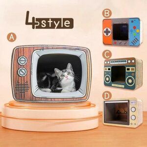 【INSで大人気】キャットトンネル 爪とぎ 爪磨き 爪みがき 猫用品 段ボール トンネル 遊び 置き型 ネコ 猫ハウス 猫 遊び道具 室内 ペット用品 家 猫おもちゃ ガリガリ