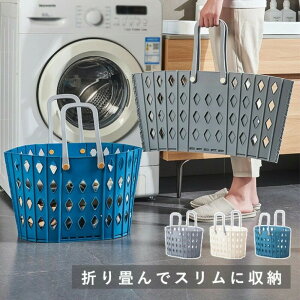 ܂肽 h[oXPbg e RpNg h[{bNX X ȃXy[X 󂩂 ܂肽 h[bN [oXPbg  JS t nK