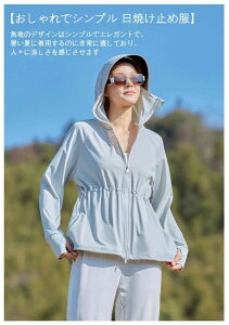 UVp[J[ Ă~ߕ fB[X䒷 ܂ Wbv Εt Ăh~  ʋC O  UVJbg ̌^Jo[  t