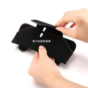 TOXNbv U[ ԗp Klz_[ Ԋዾz_[ TOX z_[ ԍڎ[p ToCU[ Kl ԍڃKlNbv ԍڃTOXz_[ tȒP ToC