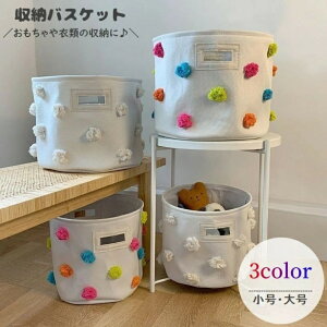 LoX t ~^ Xg[WoXPbg [ ᔠ z [{bNX [oXPbg