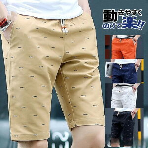 StEFA Y n[tpc St V[gpc Stn[tpc ėp `mpc StY{ {gX XLj[ X|[cEFA ̓