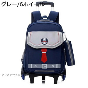 [OobNpbN K[Y g[ubNobO XN[obO y É ϖ |Pbg h  2way w e Kio av[g [OQbW