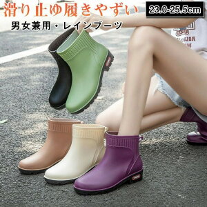 Cu[c fB[X C CV[Y V[gu[c AEghA h C V[g  JC JWA yA ʋ ₷ ɂ Sh Jp