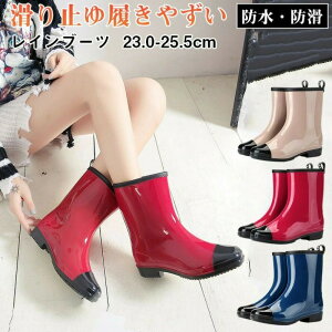 Cu[c fB[X C CV[Y V[gu[c AEghA h C V[g  JC JWA yA ʋ ₷ ɂ Sh Jp