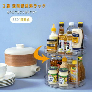 [gC Lb`[ bN  360] Lb` ֗  2w XpCXbN [ ϕi[ ی^ /ʕ/ݕ/ϕi sb^ ]g[ 