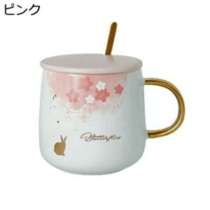 ԕ }OJbv R[q[Jbv   Wt ۉ ϔM ϗ Xv[t 􂢂₷ H eB[Jbv R[q[   Jbv LO NX}X v[g e 400ml