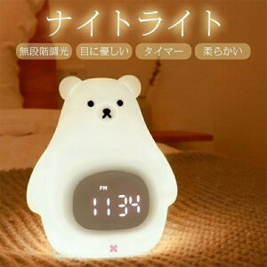 iCgCg N} uv Cg ڊo܂v kɌF A[ 킢 q  LED\  LEDv xbhTChv  Cg Xs[J[Cg 铔 USB[d