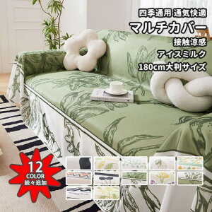 gѐ@ |@ | 莝  É y ^@ USB[d uԗp MǑ΍  j 5iK @ | |GAR xg@ ^y O M