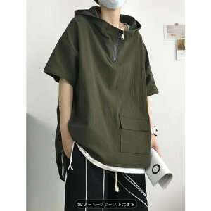 ���[�Y�t�B�b�g �t�[�f�b�hT�V���c �n�[�t�W�b�v�f�U�C�������|�P�b�g�t�� - �ʋC���|���G�X�e�����n�A�u���b�N�A���g���X�^�C��