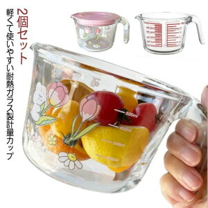 vʃJbv ϔMKX 500ml 1000ml 1L  2Zbg v  W t ₷ p Lb`c[ dqWΉ MΉ ڐt ٓ  ~N  