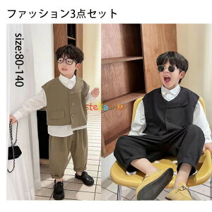 3_Zbg q tH[}X[c j̎q qX[c j̎q LbY tH[} LbYX[c ܎O j̎q X[c tH[}X[c j̎q  q j̎q Ǝ w \