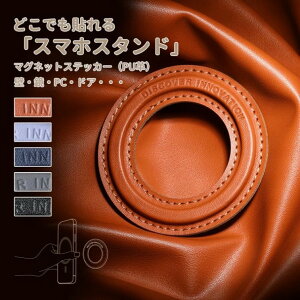 VO   }bgXgbp[ 5cm ܂肽 􂦂 ɑ΍ VRebNX Q Q}bg ̈U _j΍ l炵