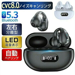 CXCz Bluetooth }CN   R[hX ` Cz iphone13 mini pro max SE3 3 }CN v[g ̓ ԑҋ@ E iphone andoroid X}[gtH Ή