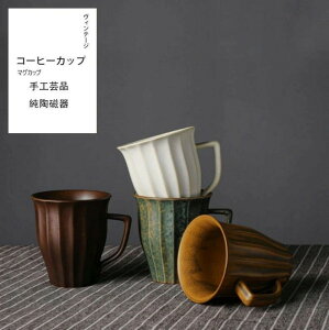  }OJbv yʁ@}OJbv y { Z AEgbg JtF |[Z[c dqWΉ H@Ή@R[q[Jbv@@H|i@