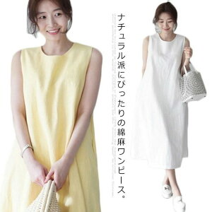  q  yt 傫  {[h G{[h LbY c q ΃{[h }OlbgX^v JԂ` Ĉ] mߋV[Y t