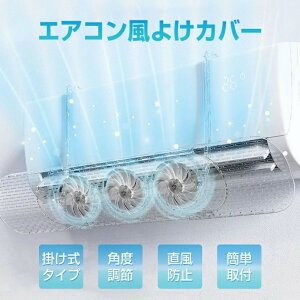 GAR 悯 GAR悯Jo[ GARJo[ o  ΍ ߊƕt GAR ̒h~  GAR悯Jo[  C [ g[ ߓd 