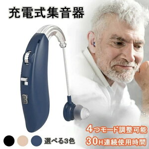 [d W Ў | fW^ y g ⒮̑ y 4iK ȒP USB[d ԘAgp Ep Cẑ悤  W@ IV X}[g