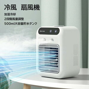 ╗@ ╗@ @ 500MLeʒ^N ~j@ É X|bgN[[ ╗@ ╗ 2iKʒ RpNg ^ |[^uGAR ^1800mAh ォ狋 p