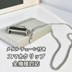 X}zNbv iPhone 14 pro max ^ ~ S@Ή\ P[XNbv Plus P[Xp {̗p iPhone|AndroidΉ ΂ߊ| | lbNX