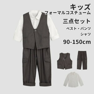 O_Zbg tH[} xXg LbY CVc j̎q sAm \ w ؍  ǂ qtH[}RX`[ ܎O LbYX[c   Ǝ w ۈ