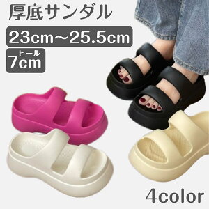 T_ fB[X X|[cT_  7cm RtH[g T_ ؍ r[`T_ y C C xN Xj[J[ ₷ AEghA r 킢  