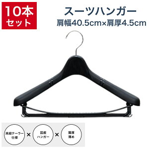 y10{z nK[ vX`bN WPbg X[c Wp[  X ^ RpNg y ߗގ[   V N[[bg Ɩp ubN  Vc wl 