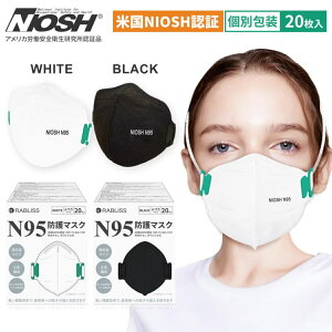 N95 }XN  20 іi ×p zCg ubN 4w 5w  \ ی Xs[^[ ċz ho Ki jp t[TCY ʕ p  ECXJbg 